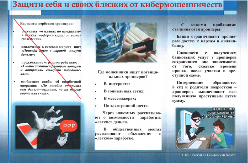 Изображения.