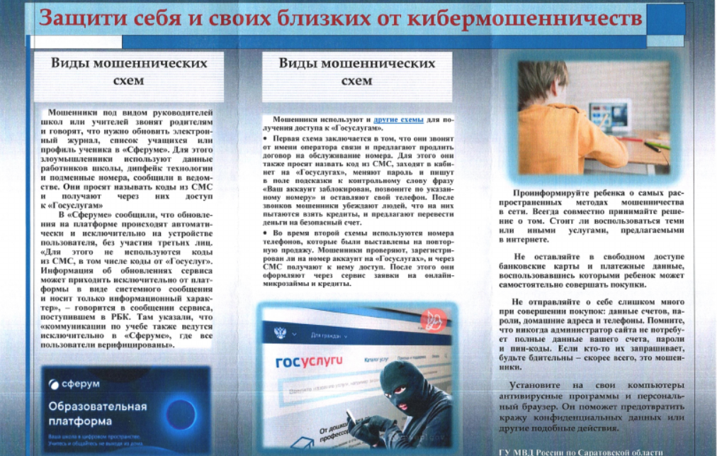 Изображения.