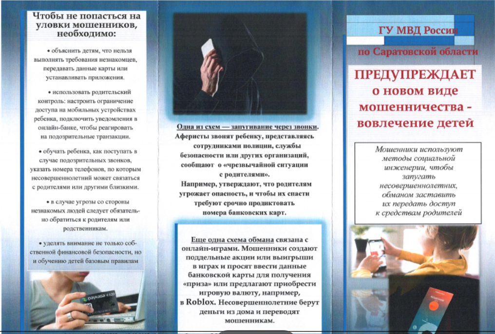 Изображения.