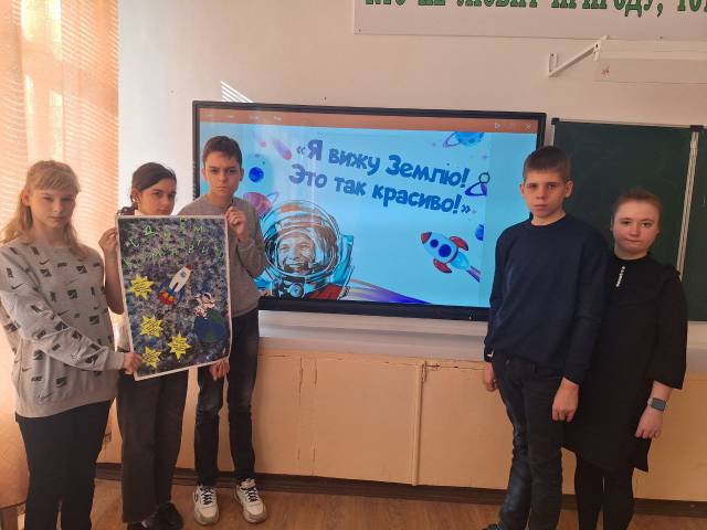 Укажите подпись к картинке.