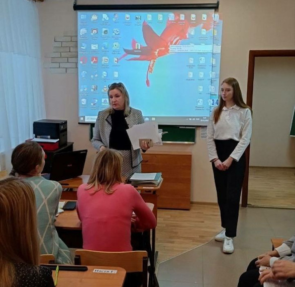 Педагогическая практика для студентов ФГБОУ ВО «СГУ имени Н.Г. Чернышевского».