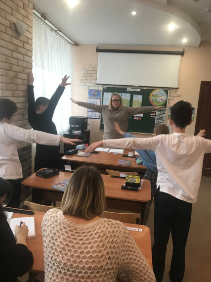 Практика студентов-магистрантов ФГБОУ ВО «СГУ имени Н.Г. Чернышевского».